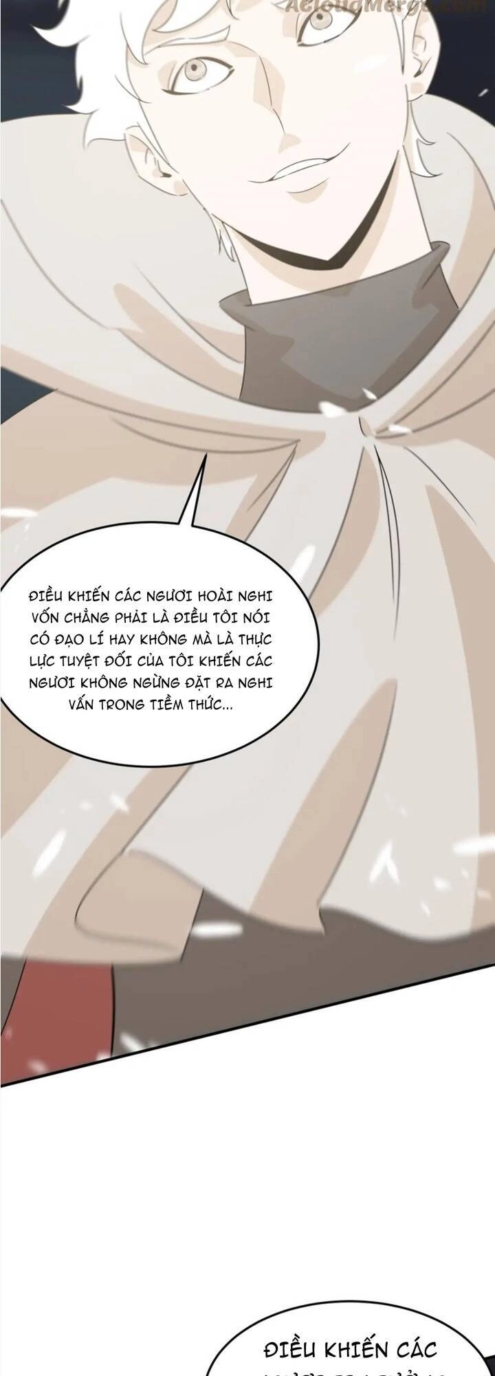 Anh Hùng Dũng Cảm Chapter 74 - 27