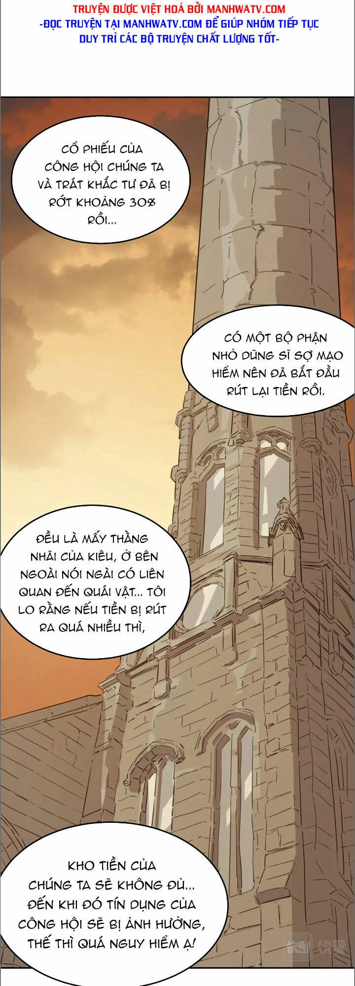 Anh Hùng Dũng Cảm Chapter 75 - 19