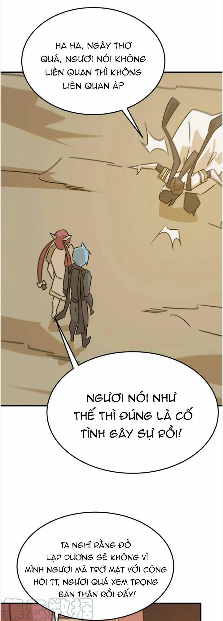 Anh Hùng Dũng Cảm Chapter 77 - 4