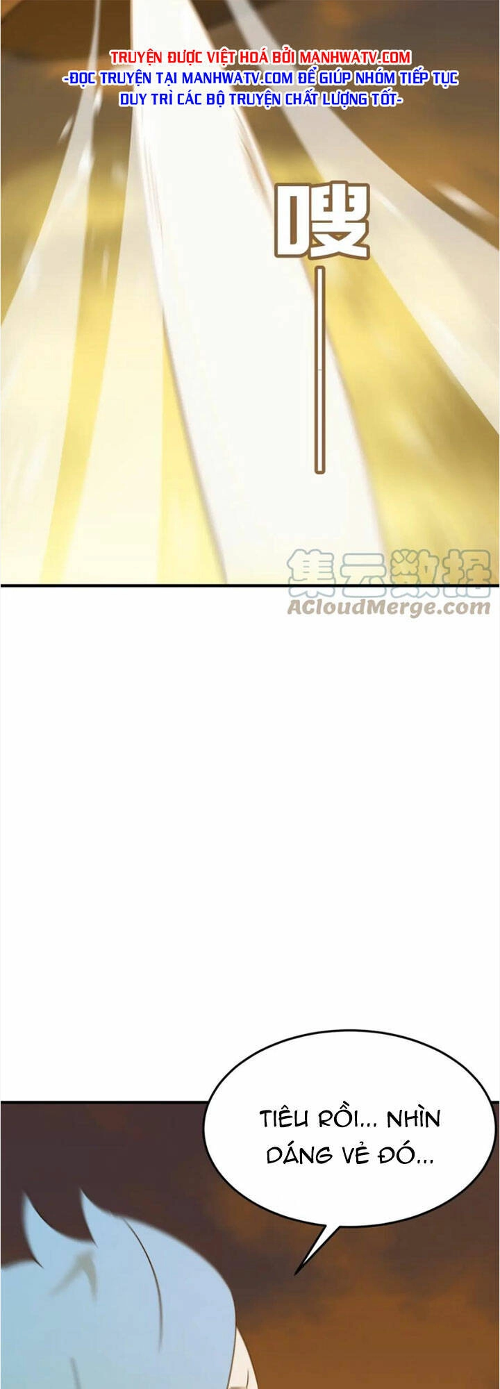 Anh Hùng Dũng Cảm Chapter 77 - 18