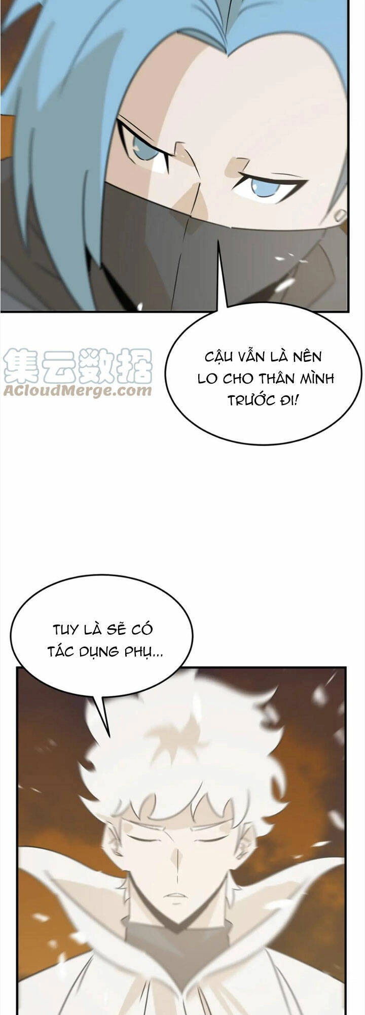 Anh Hùng Dũng Cảm Chapter 77 - 25