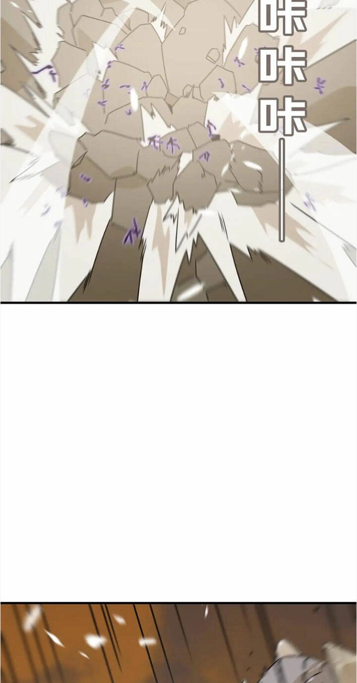 Anh Hùng Dũng Cảm Chapter 77 - 28