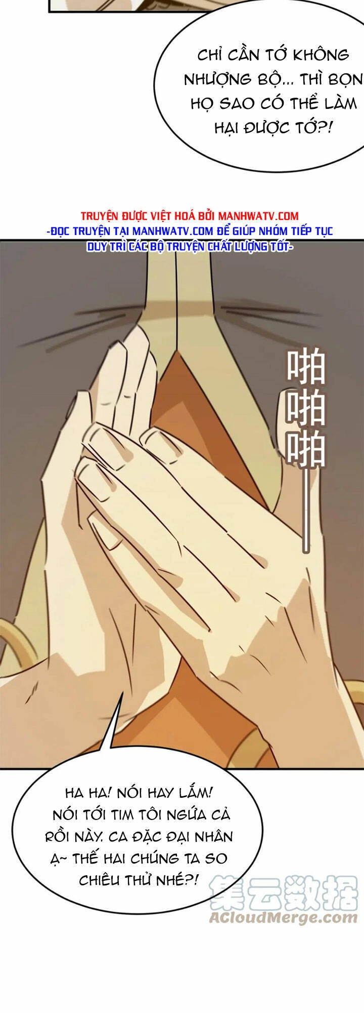 Anh Hùng Dũng Cảm Chapter 77 - 39