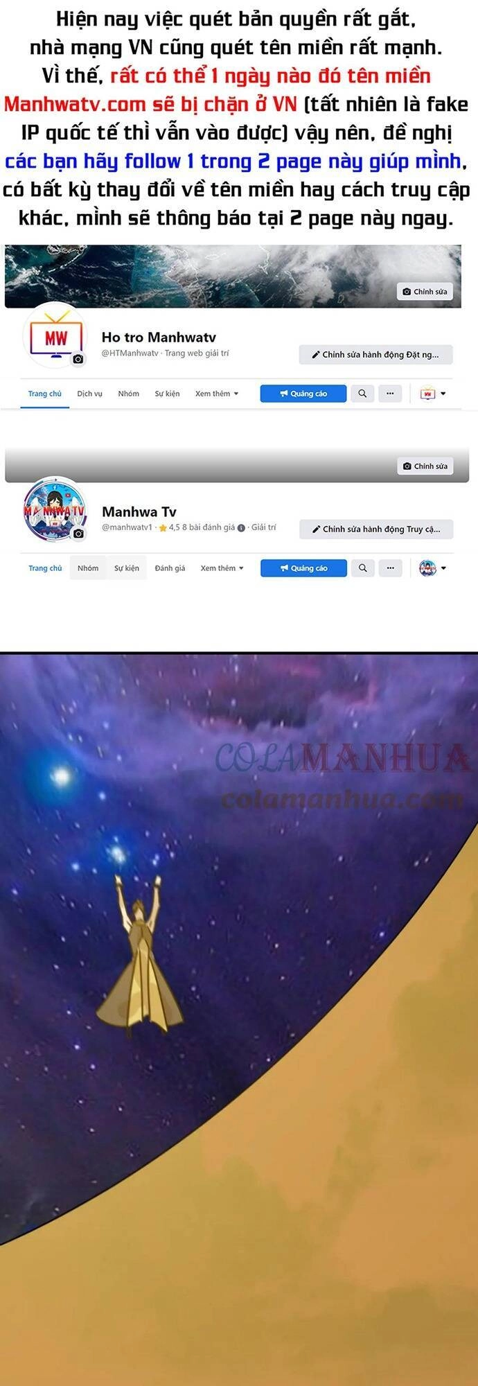 Anh Hùng Dũng Cảm Chapter 79 - 1