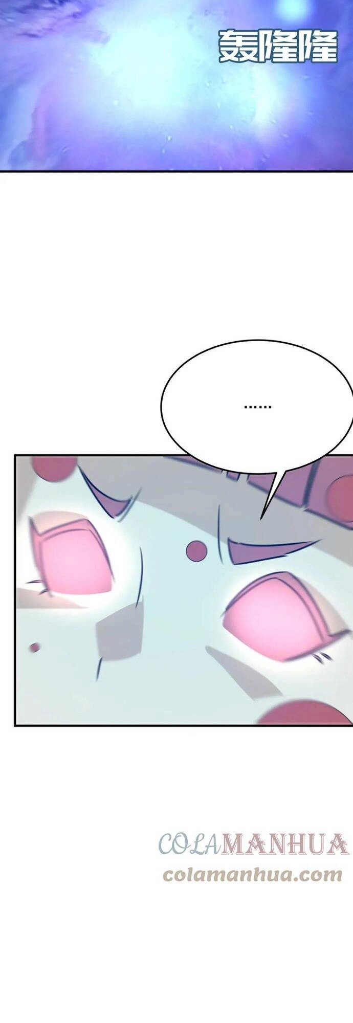 Anh Hùng Dũng Cảm Chapter 79 - 9