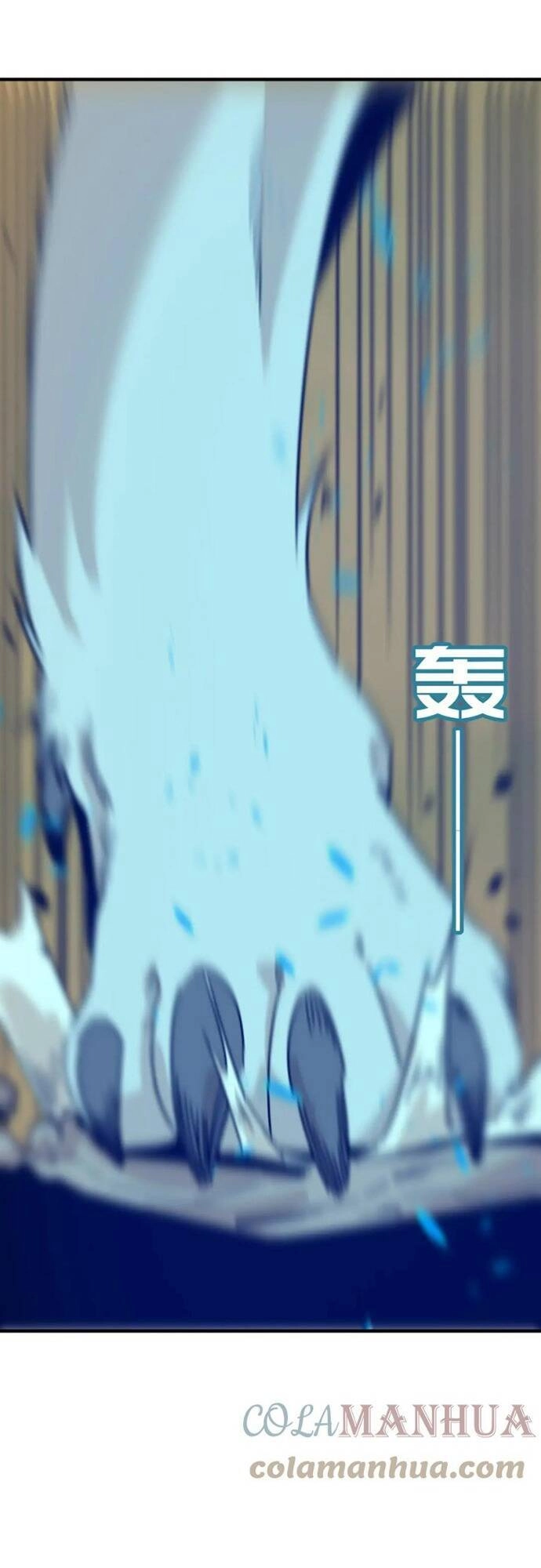 Anh Hùng Dũng Cảm Chapter 79 - 10