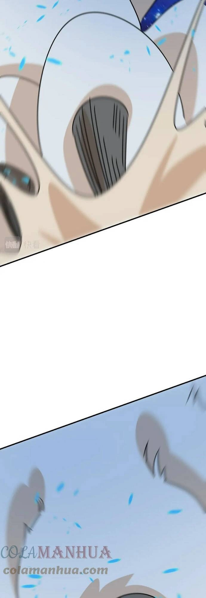 Anh Hùng Dũng Cảm Chapter 79 - 12