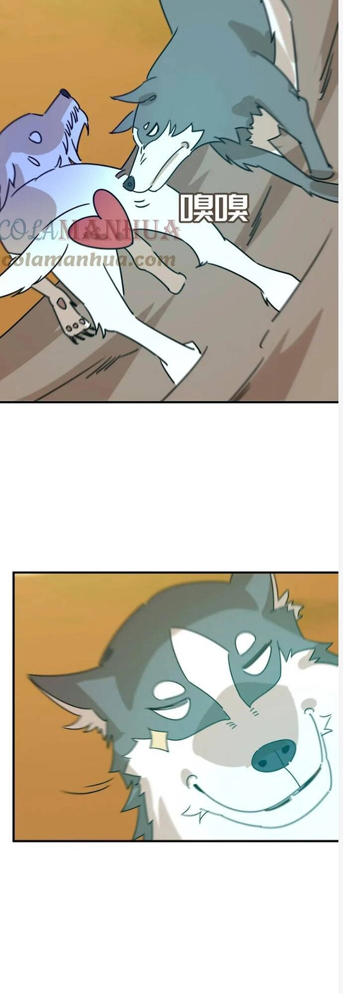 Anh Hùng Dũng Cảm Chapter 79 - 30