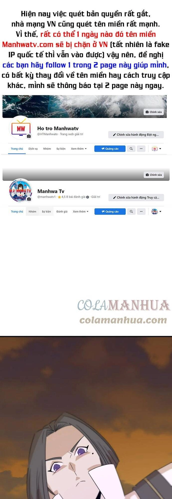 Anh Hùng Dũng Cảm Chapter 80 - 1