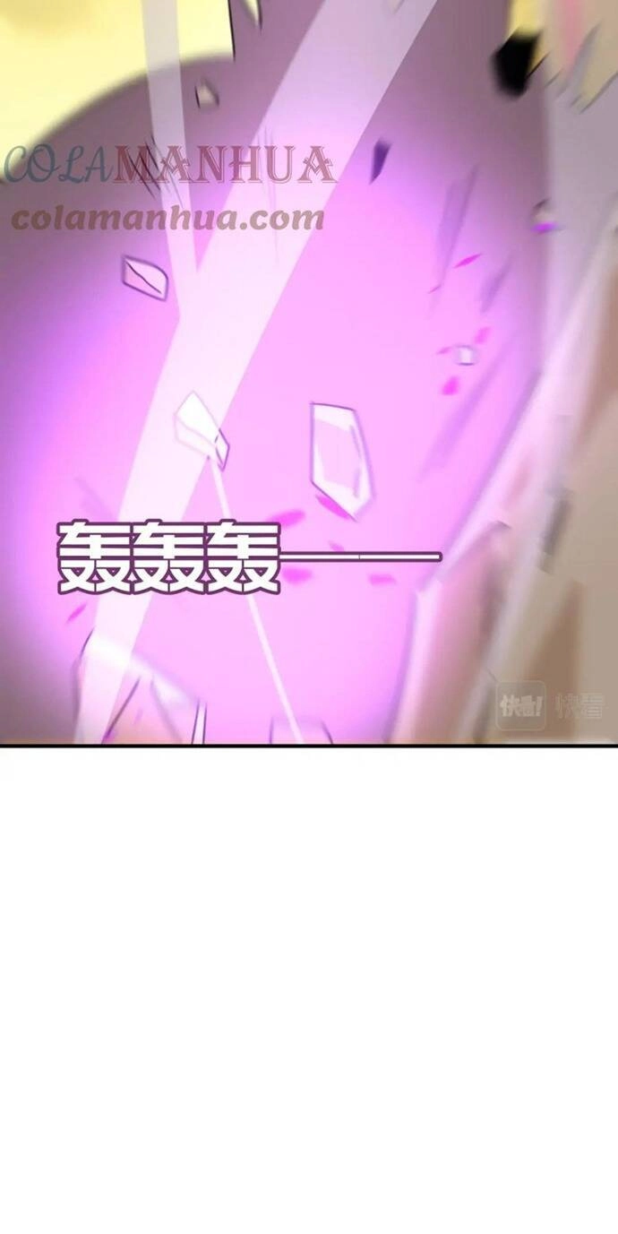 Anh Hùng Dũng Cảm Chapter 80 - 6