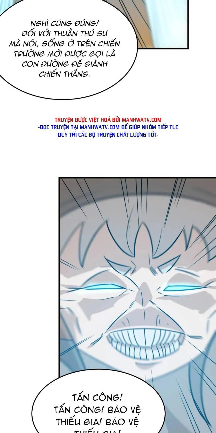 Anh Hùng Dũng Cảm Chapter 81 - 5