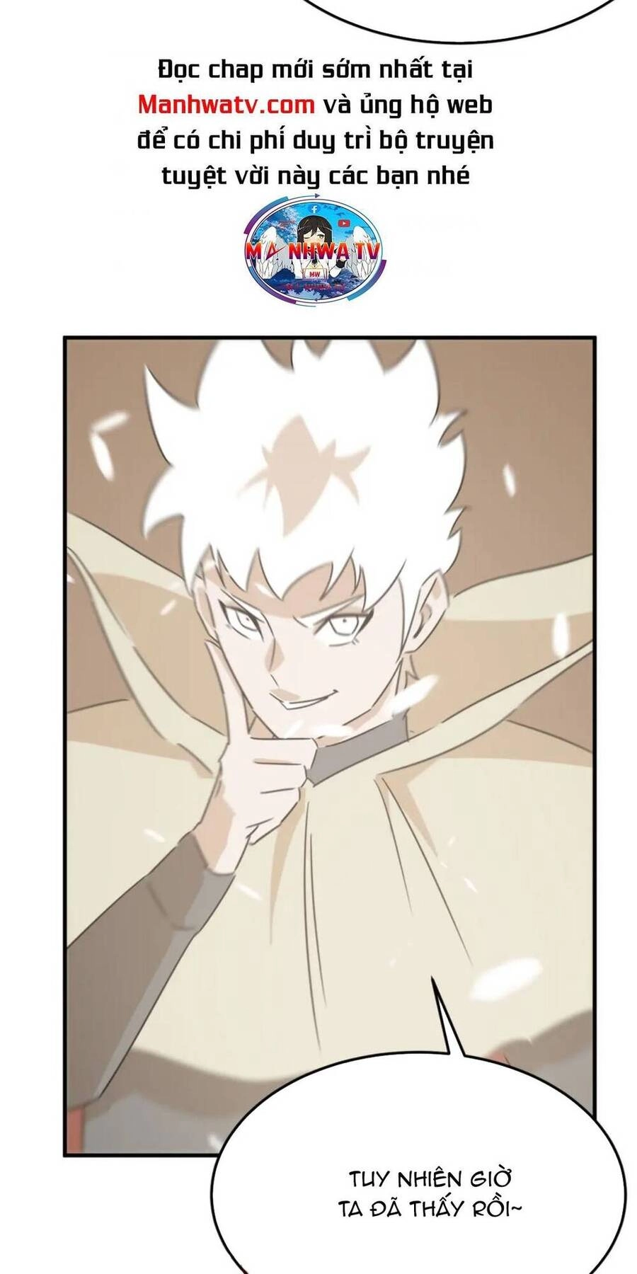 Anh Hùng Dũng Cảm Chapter 81 - 19