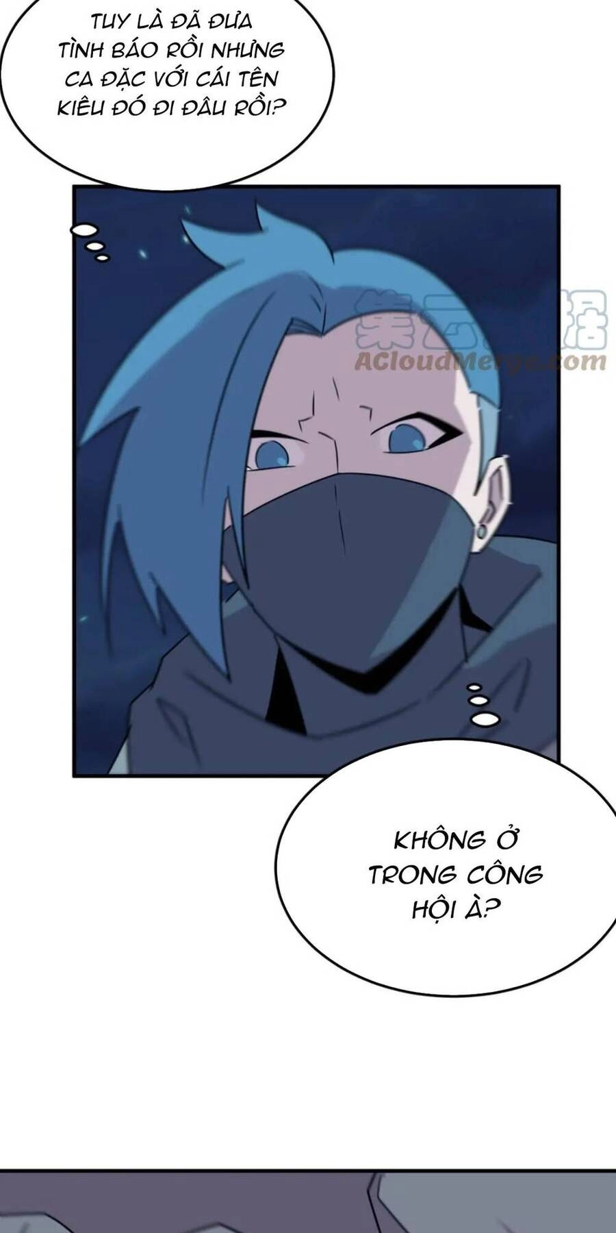 Anh Hùng Dũng Cảm Chapter 82 - 17