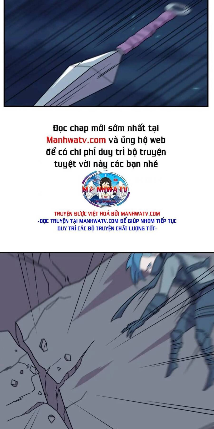 Anh Hùng Dũng Cảm Chapter 82 - 19