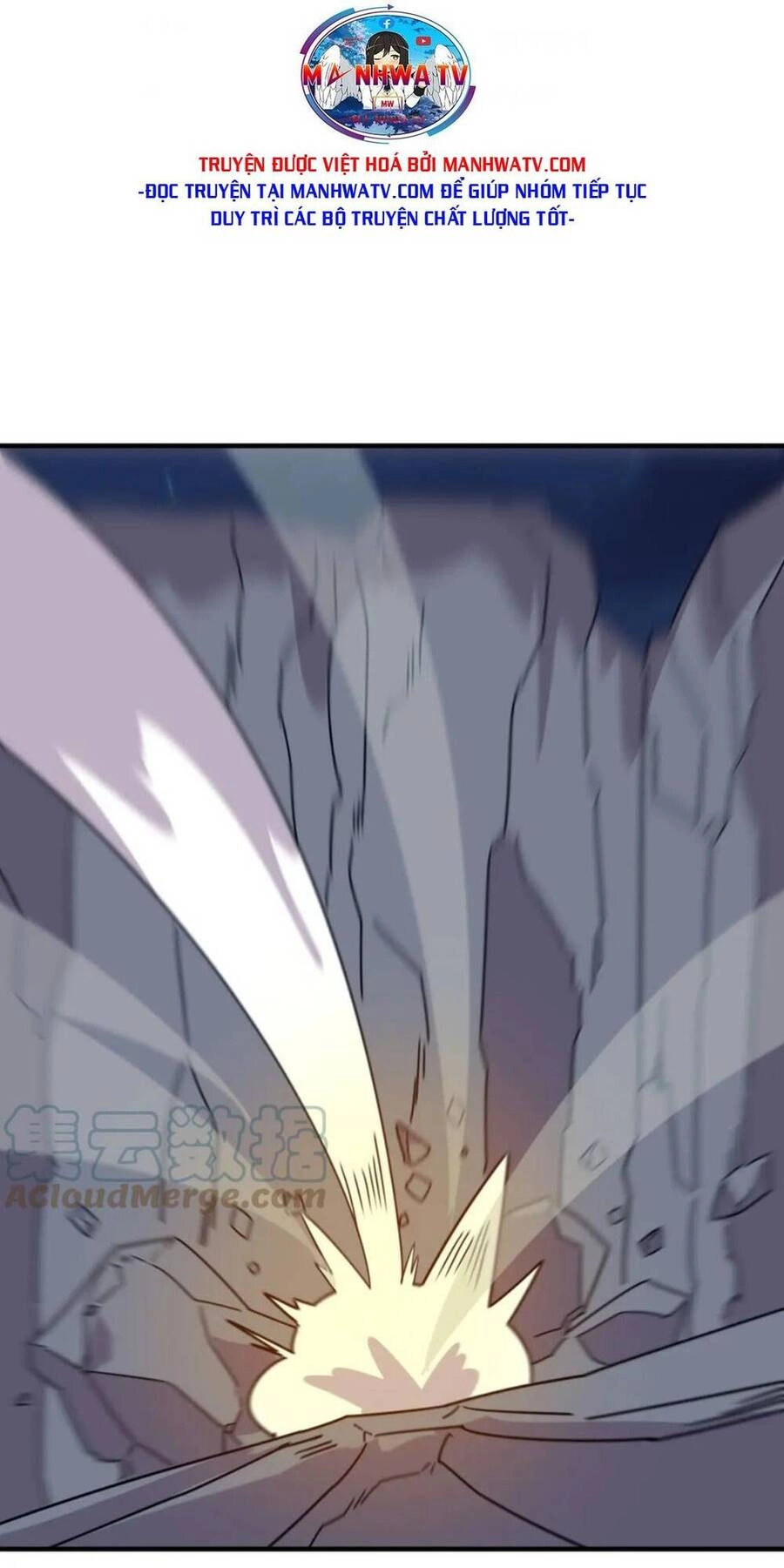 Anh Hùng Dũng Cảm Chapter 82 - 33