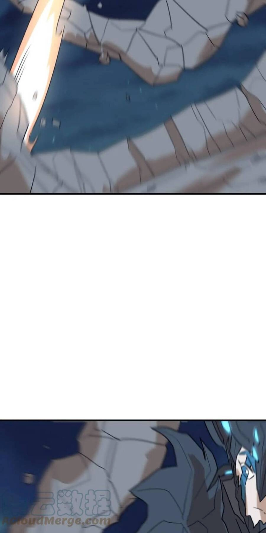 Anh Hùng Dũng Cảm Chapter 83 - 33