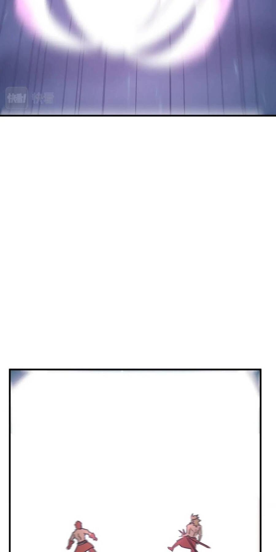 Anh Hùng Dũng Cảm Chapter 83 - 42