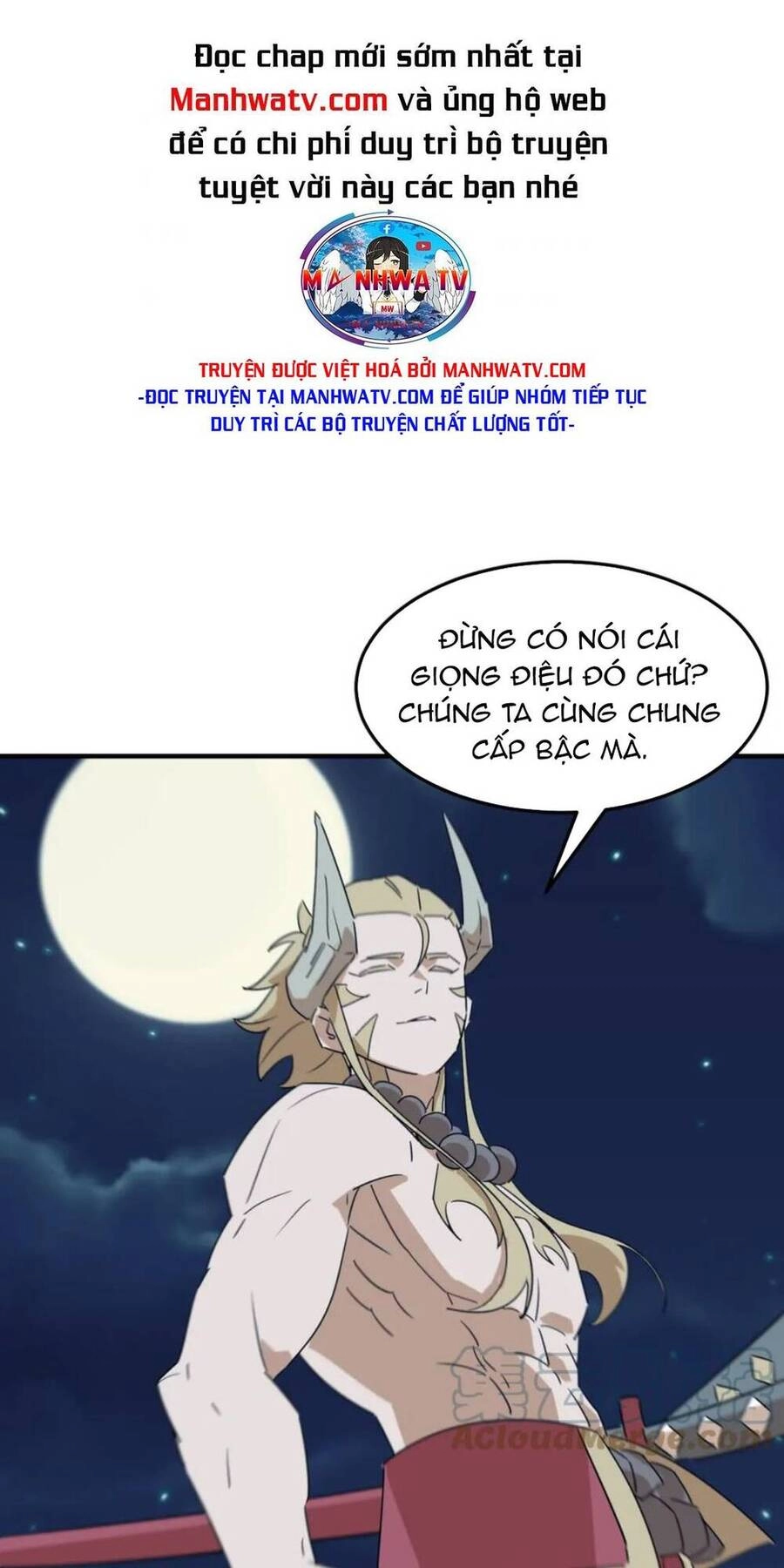 Anh Hùng Dũng Cảm Chapter 83 - 51