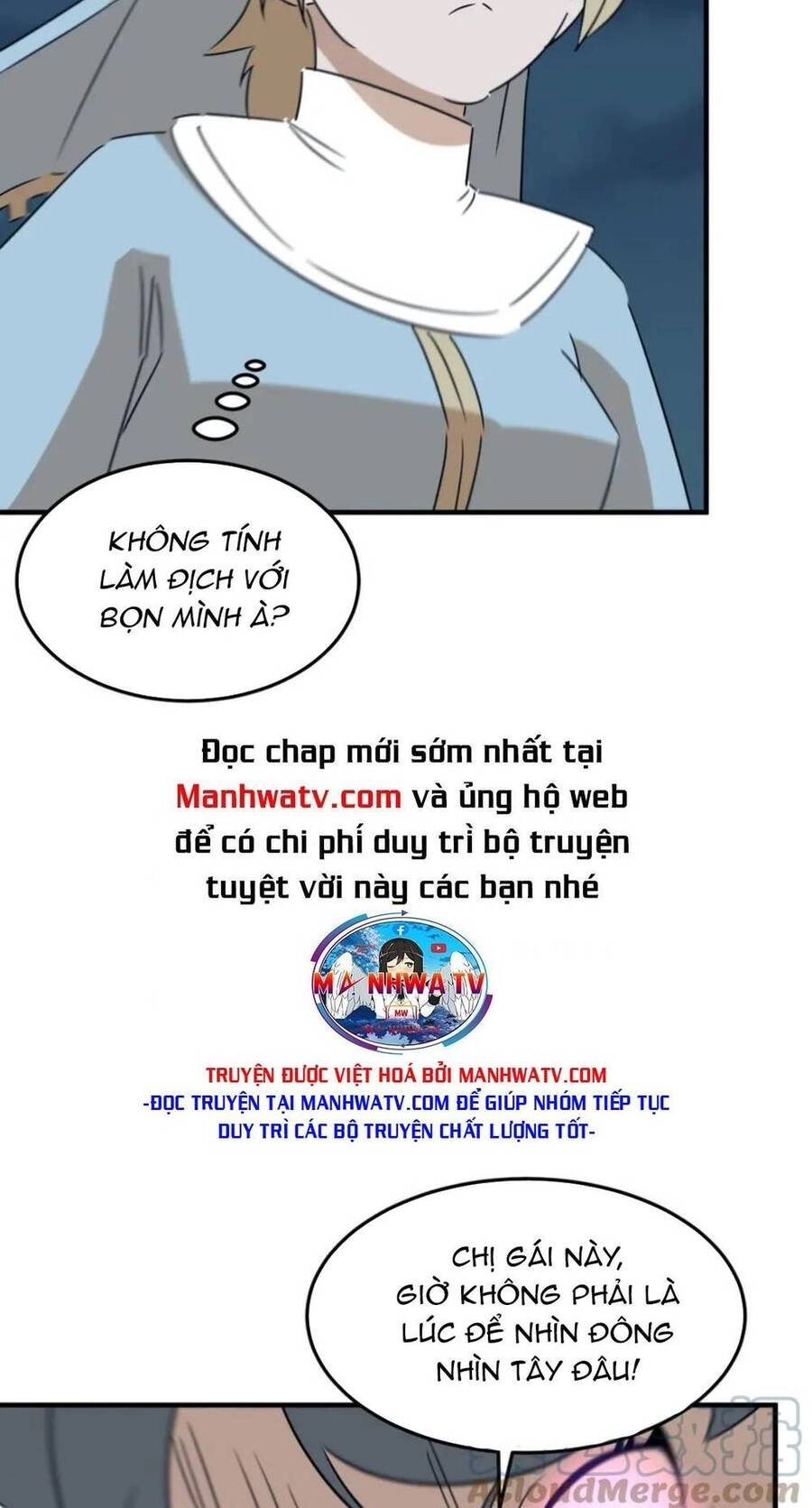 Anh Hùng Dũng Cảm Chapter 83 - 54