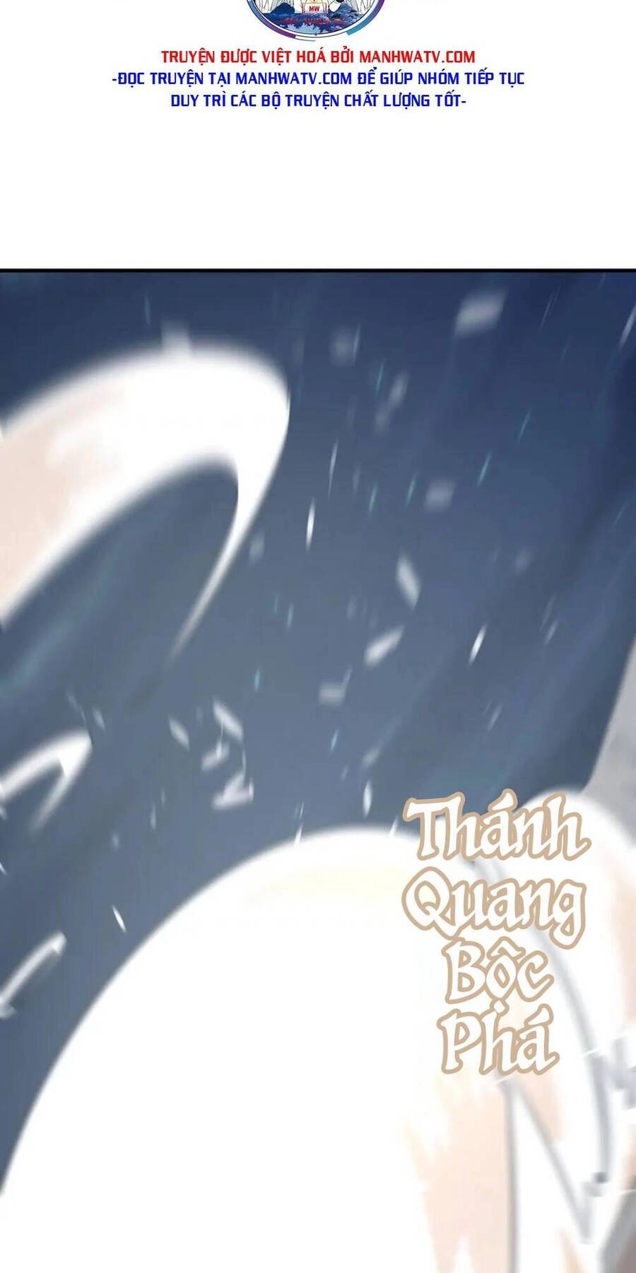 Anh Hùng Dũng Cảm Chapter 83 - 58
