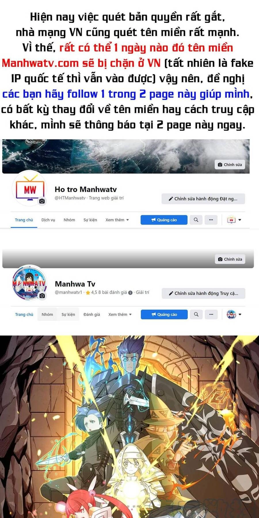 Anh Hùng Dũng Cảm Chapter 84 - 1