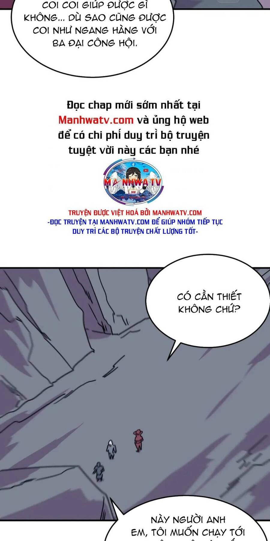 Anh Hùng Dũng Cảm Chapter 84 - 5