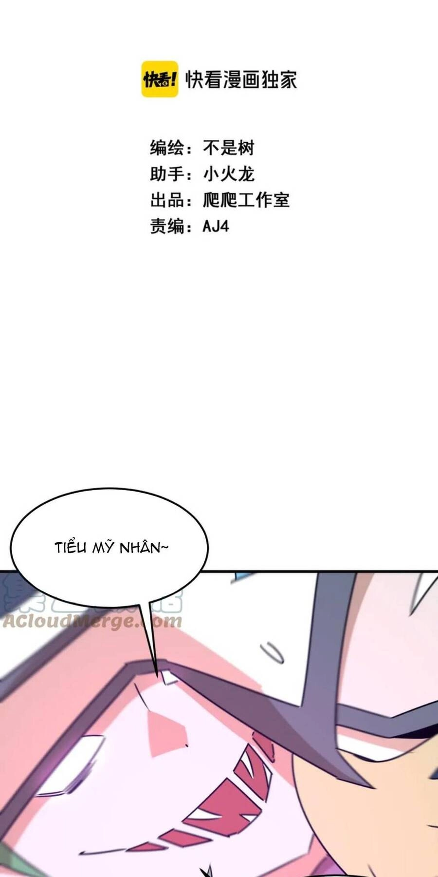 Anh Hùng Dũng Cảm Chapter 84 - 16