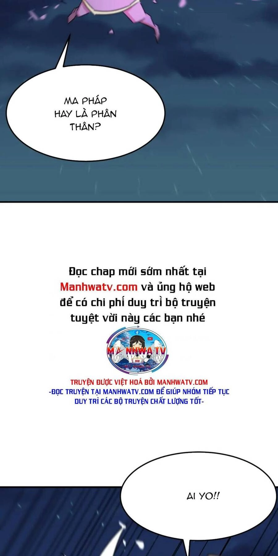 Anh Hùng Dũng Cảm Chapter 84 - 20