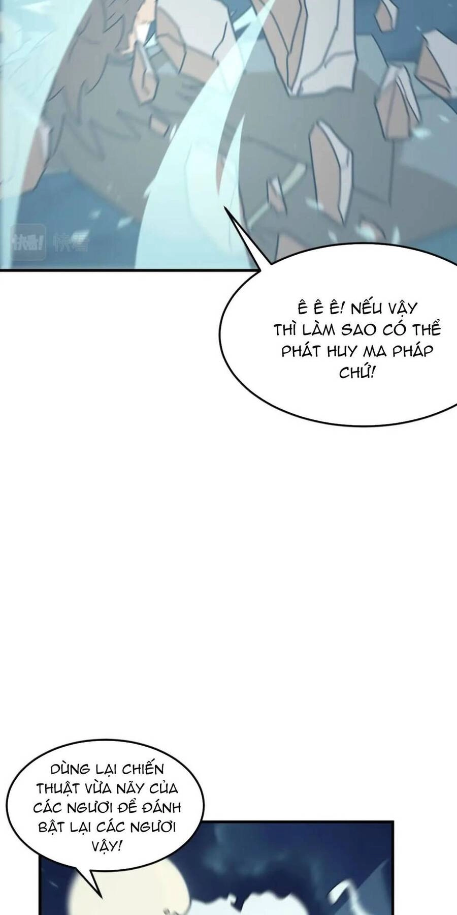 Anh Hùng Dũng Cảm Chapter 84 - 29