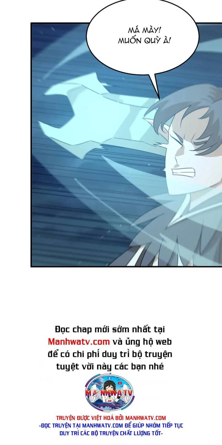 Anh Hùng Dũng Cảm Chapter 84 - 32