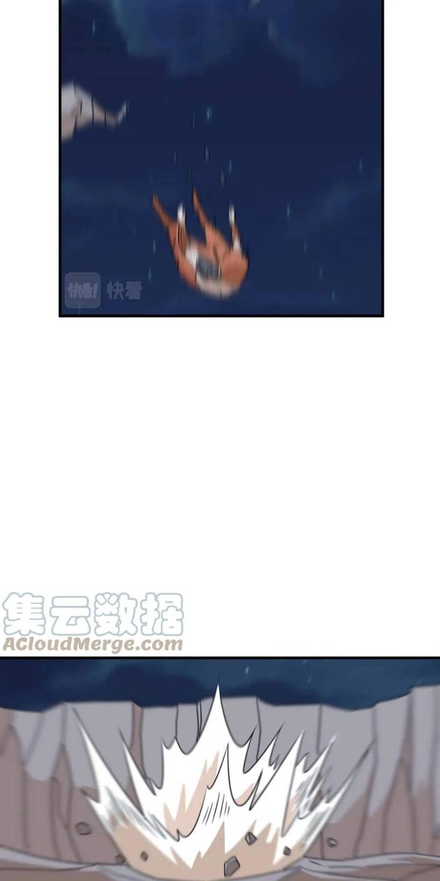 Anh Hùng Dũng Cảm Chapter 84 - 67