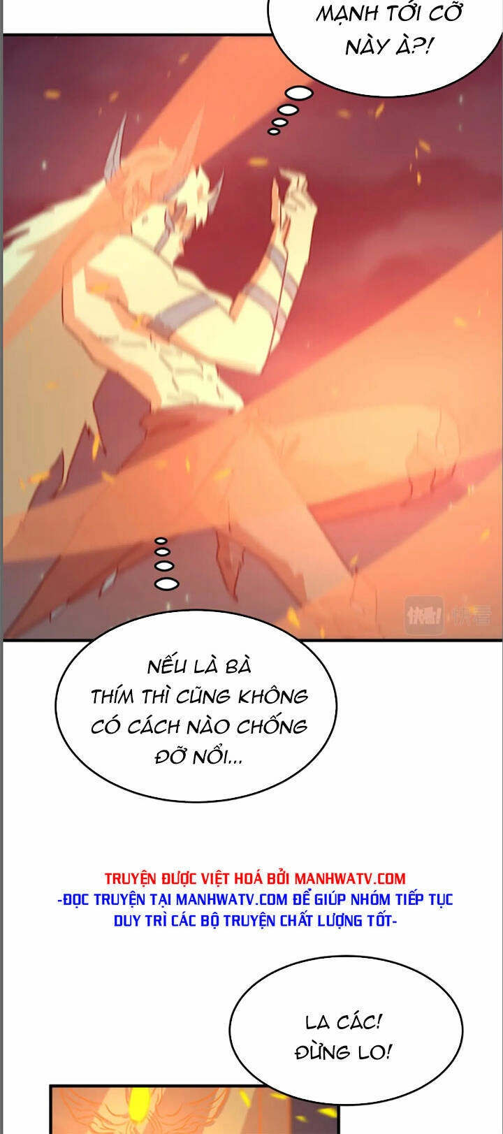 Anh Hùng Dũng Cảm Chapter 85 - 15