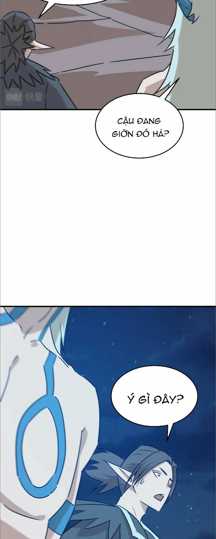 Anh Hùng Dũng Cảm Chapter 86 - 7