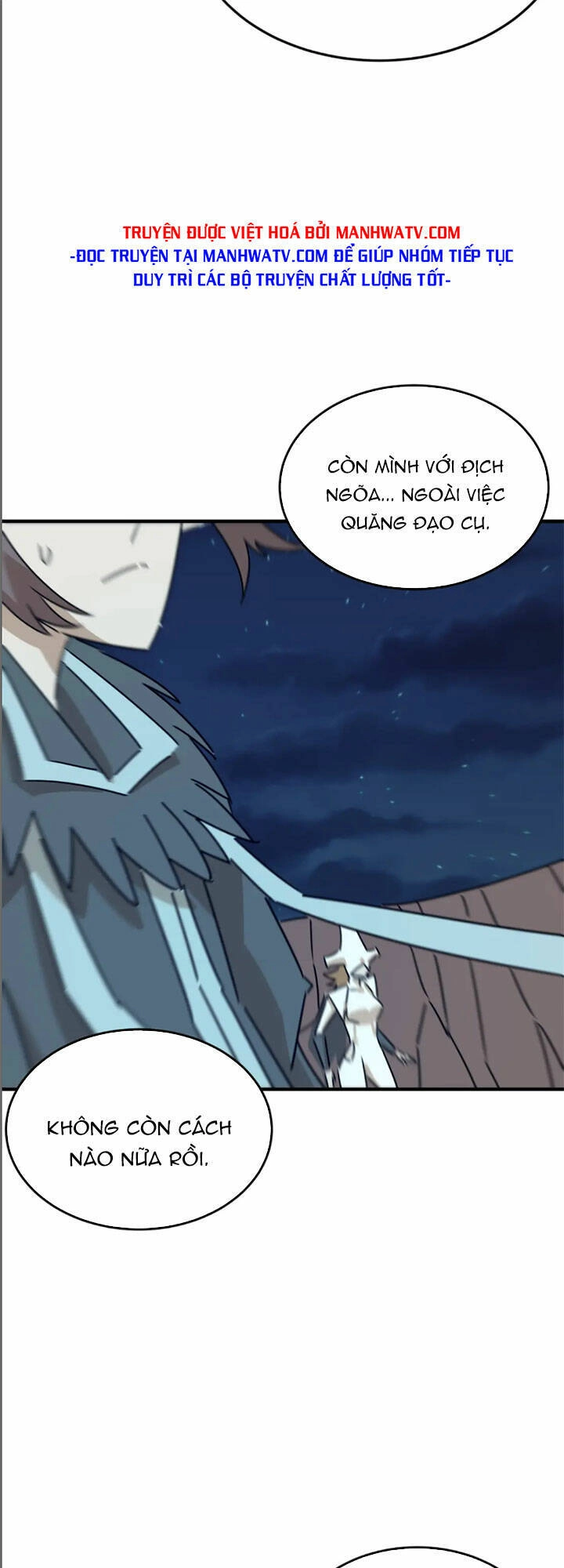 Anh Hùng Dũng Cảm Chapter 87 - 32