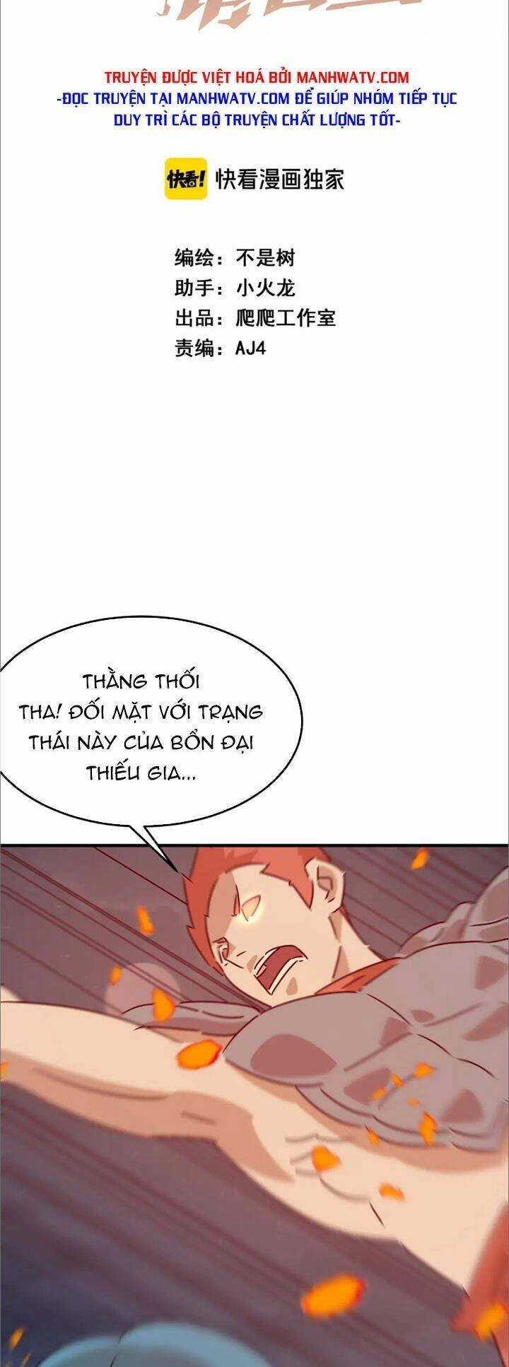 Anh Hùng Dũng Cảm Chapter 88 - 2