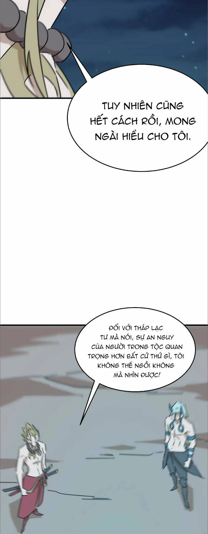 Anh Hùng Dũng Cảm Chapter 88 - 7