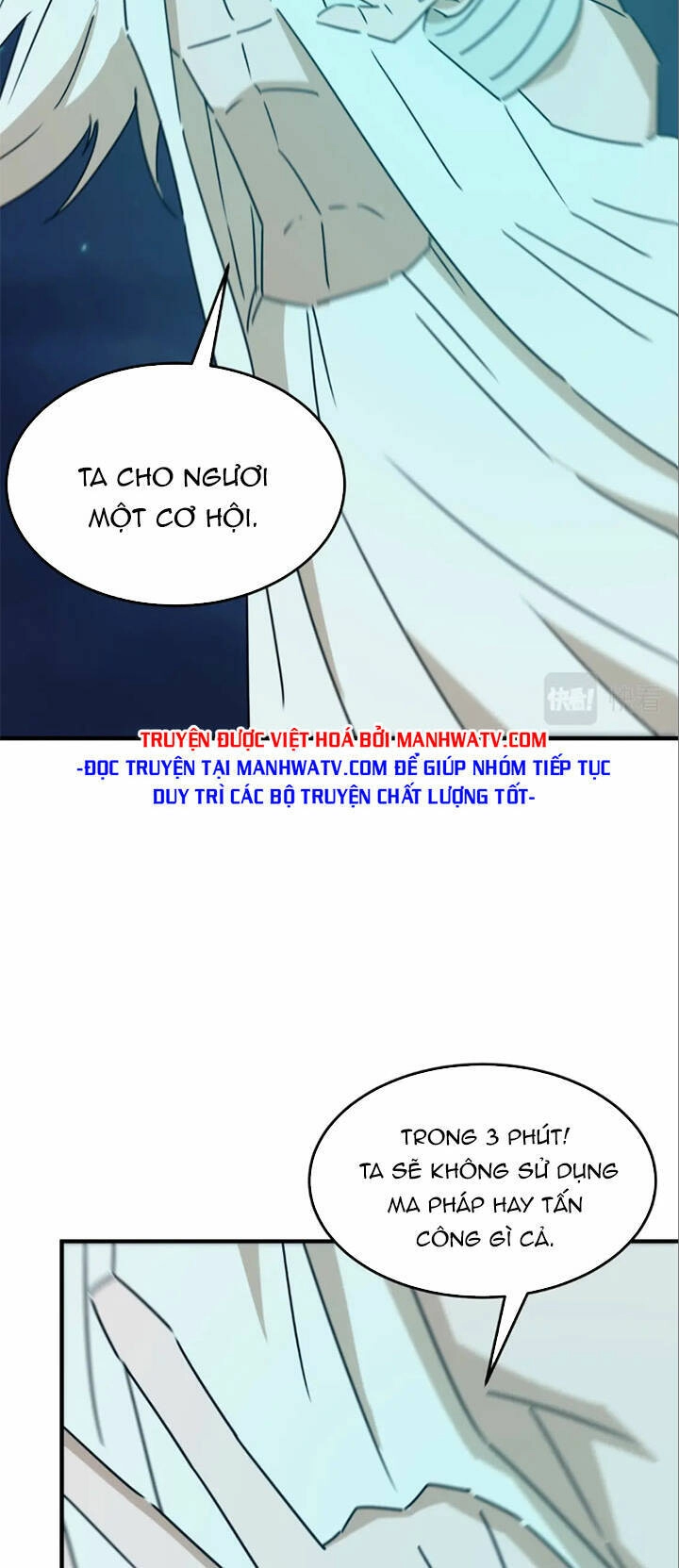 Anh Hùng Dũng Cảm Chapter 88 - 42