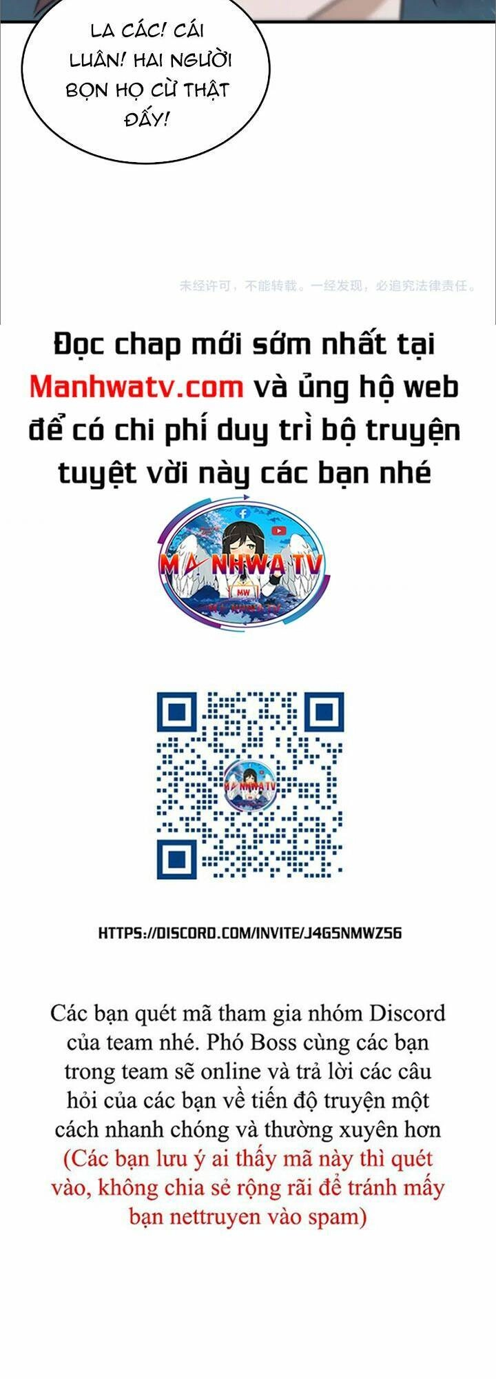 Anh Hùng Dũng Cảm Chapter 89 - 43