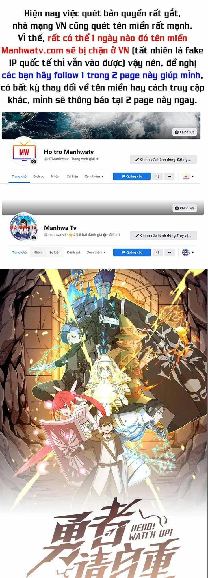 Anh Hùng Dũng Cảm Chapter 90 - 1