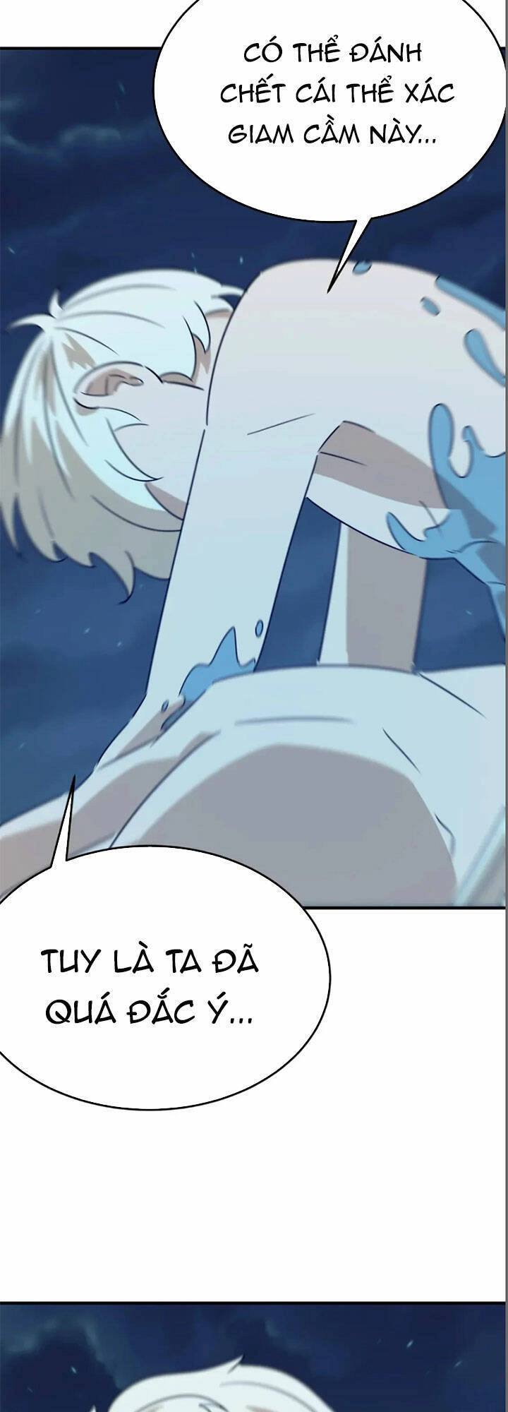 Anh Hùng Dũng Cảm Chapter 90 - 11