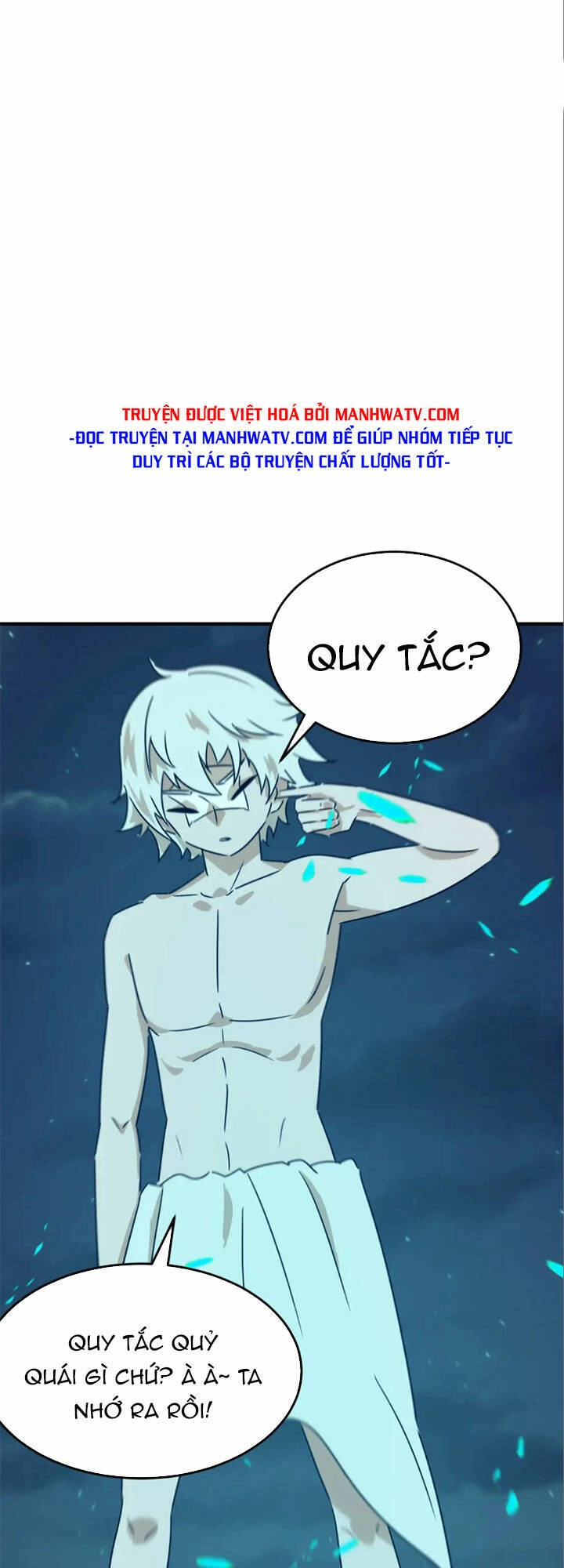 Anh Hùng Dũng Cảm Chapter 90 - 16