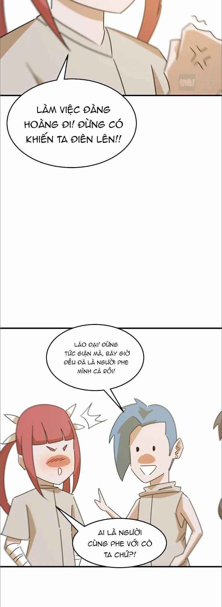 Anh Hùng Dũng Cảm Chapter 96 - 10