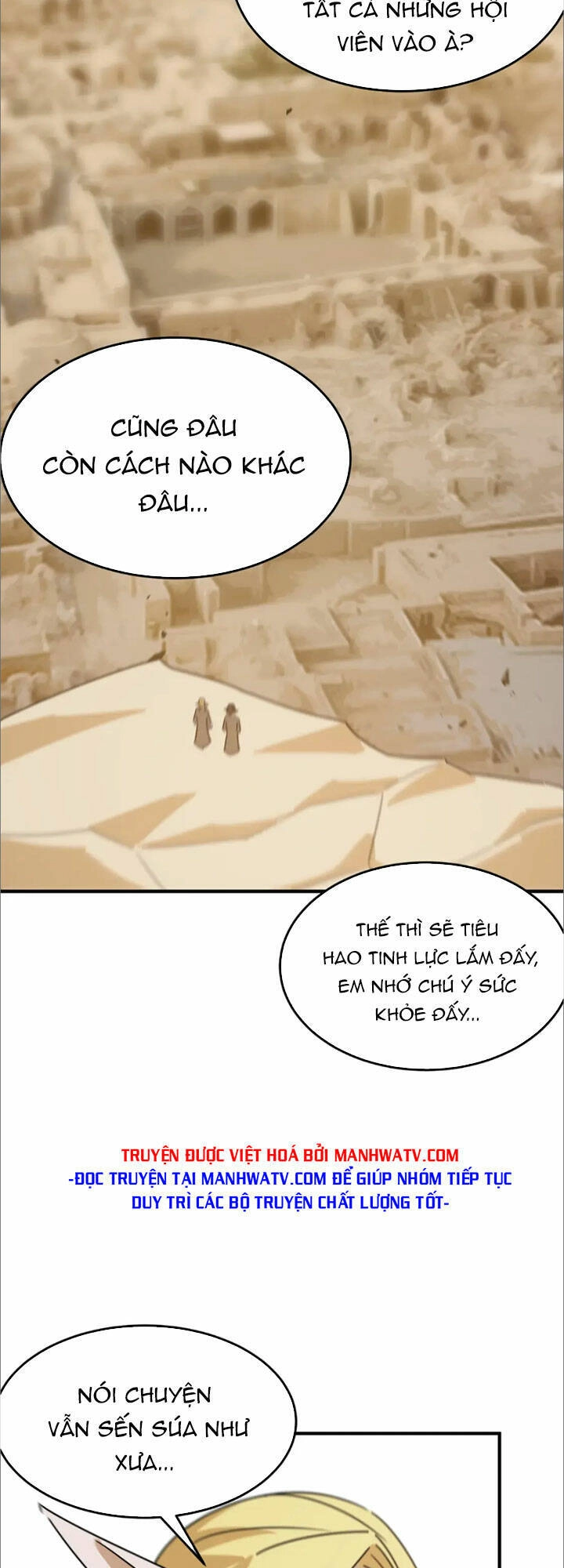 Anh Hùng Dũng Cảm Chapter 96 - 12