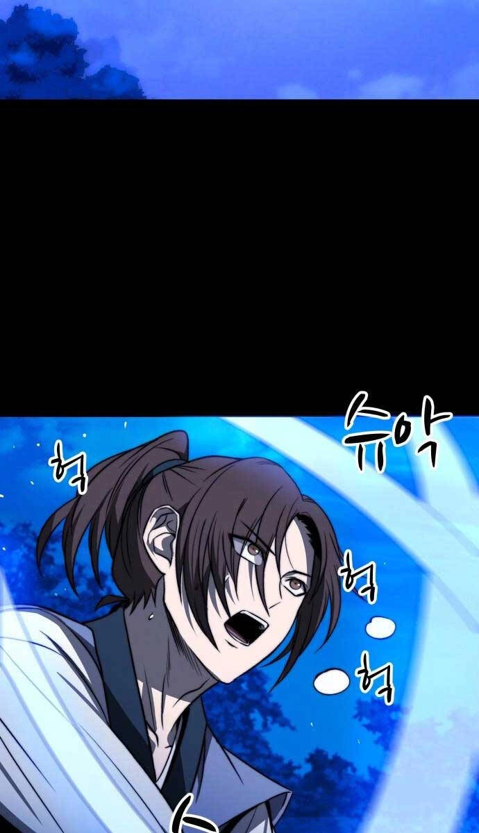 Thiên Tài Tuyệt Đỉnh Hoa Sơn Chapter 1 - 45