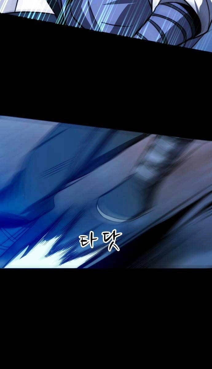 Thiên Tài Tuyệt Đỉnh Hoa Sơn Chapter 1 - 58