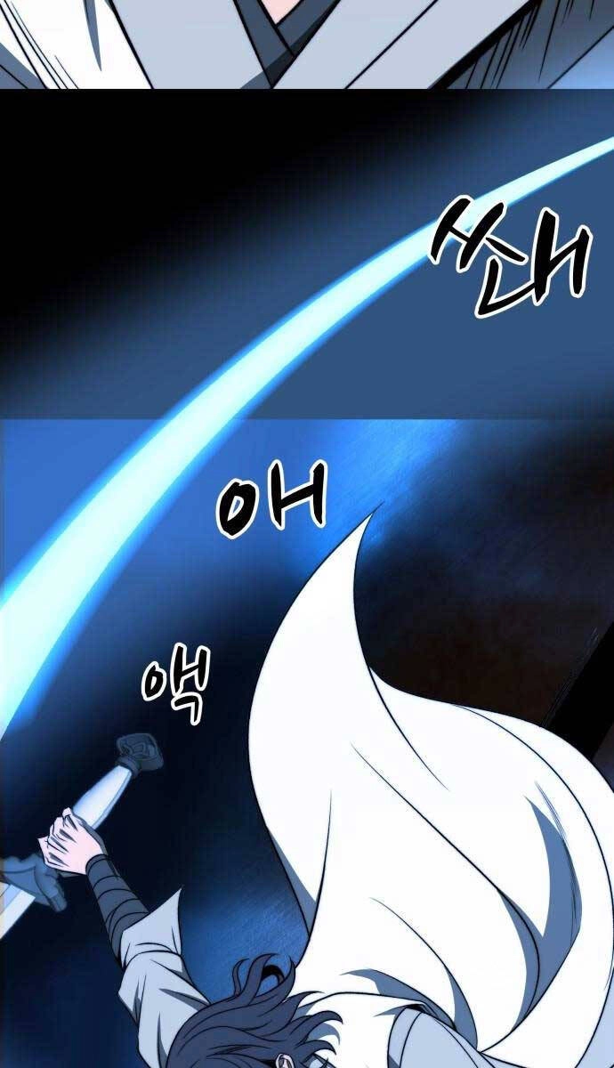 Thiên Tài Tuyệt Đỉnh Hoa Sơn Chapter 1 - 61