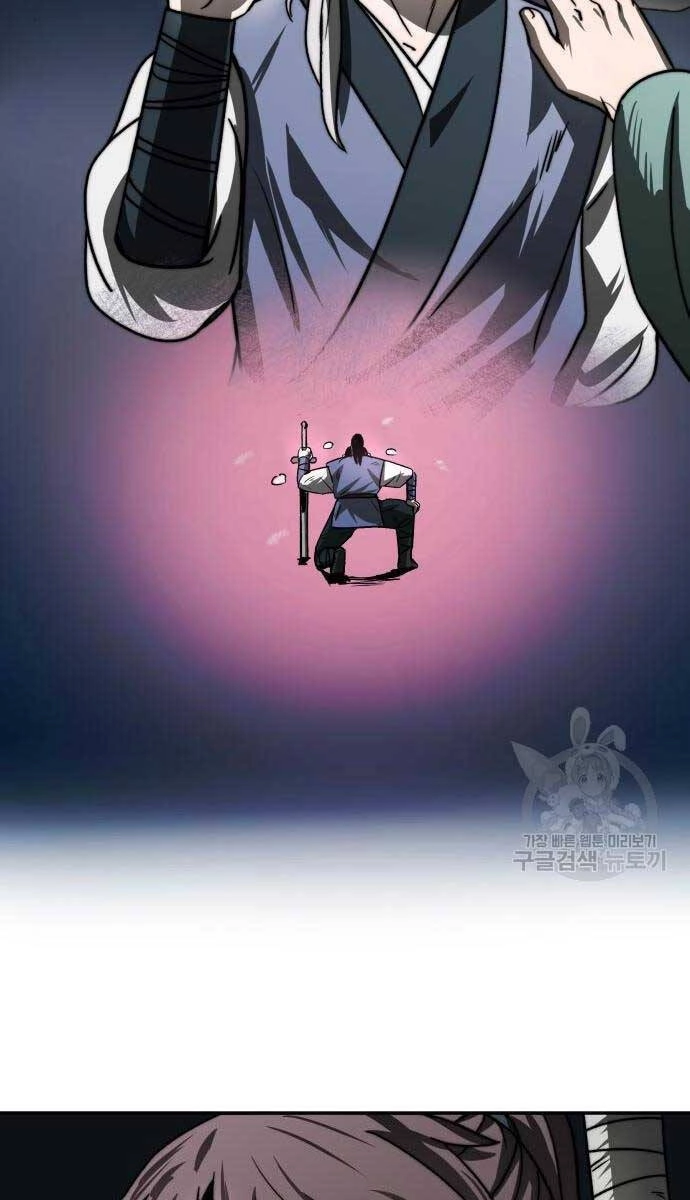 Thiên Tài Tuyệt Đỉnh Hoa Sơn Chapter 4 - 13