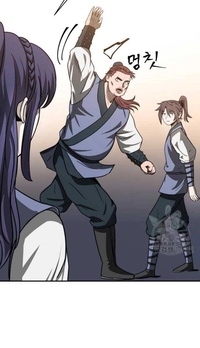 Thiên Tài Tuyệt Đỉnh Hoa Sơn Chapter 4 - 40