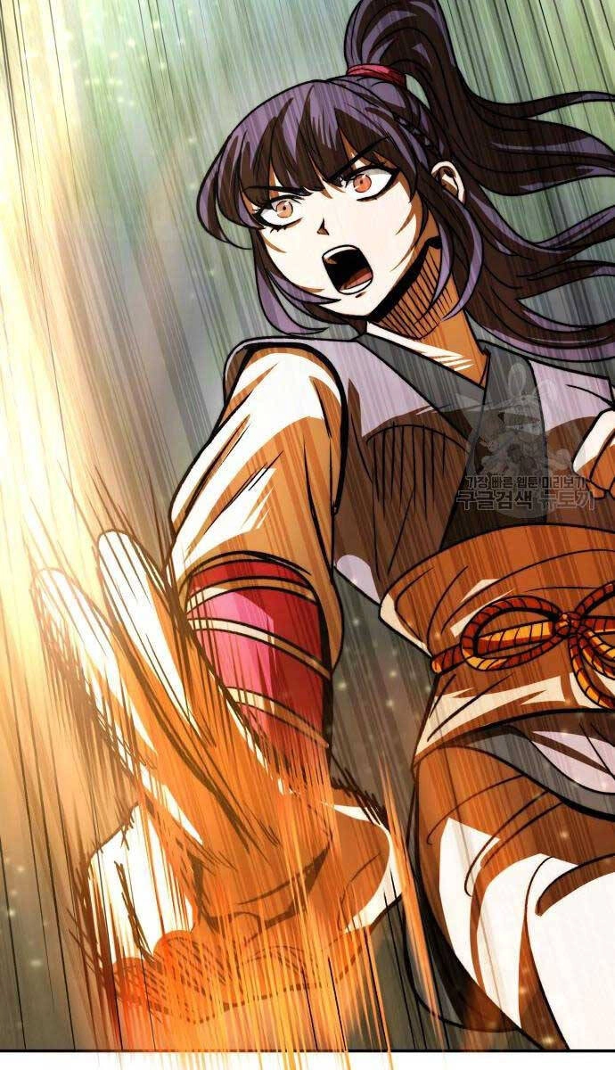 Thiên Tài Tuyệt Đỉnh Hoa Sơn Chapter 4 - 83