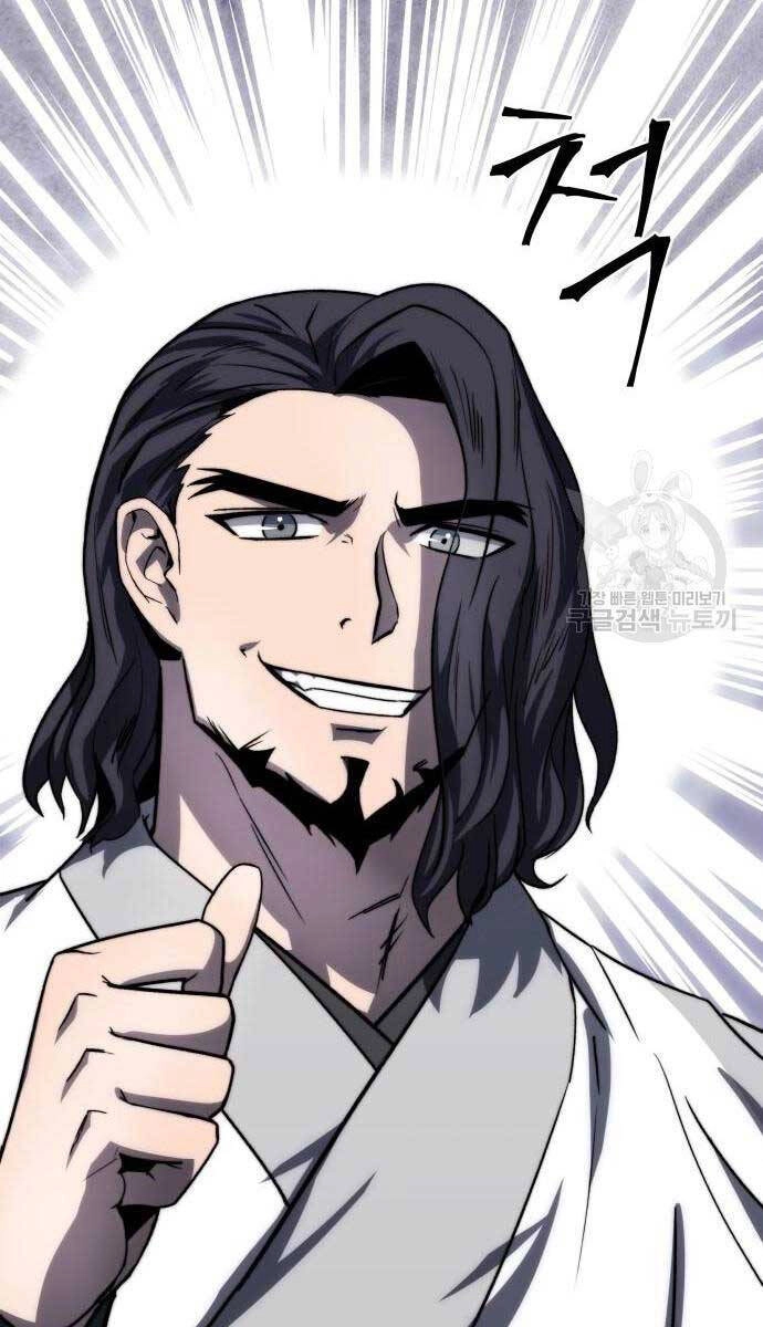 Thiên Tài Tuyệt Đỉnh Hoa Sơn Chapter 5 - 32